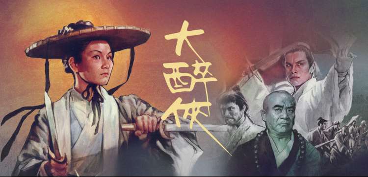 玻璃花房主视觉：暖黄灯光下的观影数据观察席